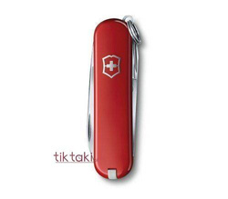 Scyzoryk Victorinox Classic SD, czerwony w zestawie ze skórzanym etui 0.6223.G3