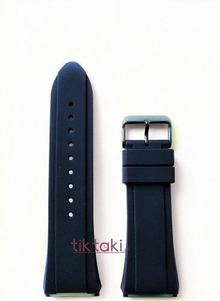 Pasek do zegarka Guess W1049G7 /Grantaowy/23 mm