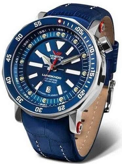 Zegarek Vostok Lunokhod-2 NH35A-620A634