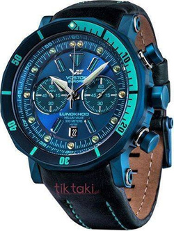 Zegarek Vostok Europe Lunokhod 2 6S21-620E278