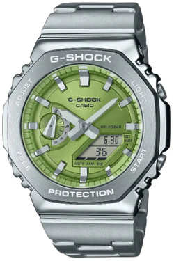 Zegarek Casio G-Shock GM-2110D-3AER