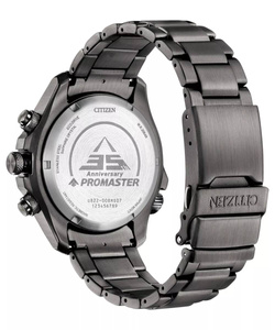 Zegarek Citizen PROMASTER LAND 35th Anniversary Eco-Drive JV1008-63E Limited Edition