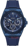Pasek do zegarka Guess W1049G7 /Grantaowy/23 mm
