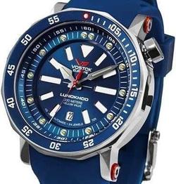 Zegarek Vostok Lunokhod-2 NH35A-620A634