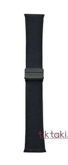 Bransoleta do zegarka Skagen SKW6006