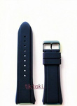 Pasek do zegarka Guess W1049G7 /Grantaowy/23 mm