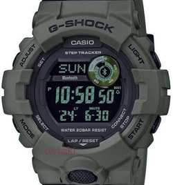 Zegarek Casio G-Shock G-Squad Bluetooth  GBD-800UC-3ER