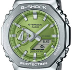 Zegarek Casio G-Shock GM-2110D-3AER