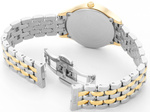 Zegarek Roamer Soleure Diamond 547857 47 25 50