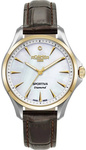 Zegarek Roamer Spotica Diamond 865847 47 20 50