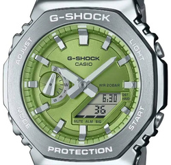 Zegarek Casio G-Shock GM-2110D-3AER