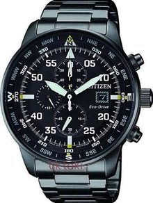 Zegarek męski Citizen Eco-drive CA0695-84E